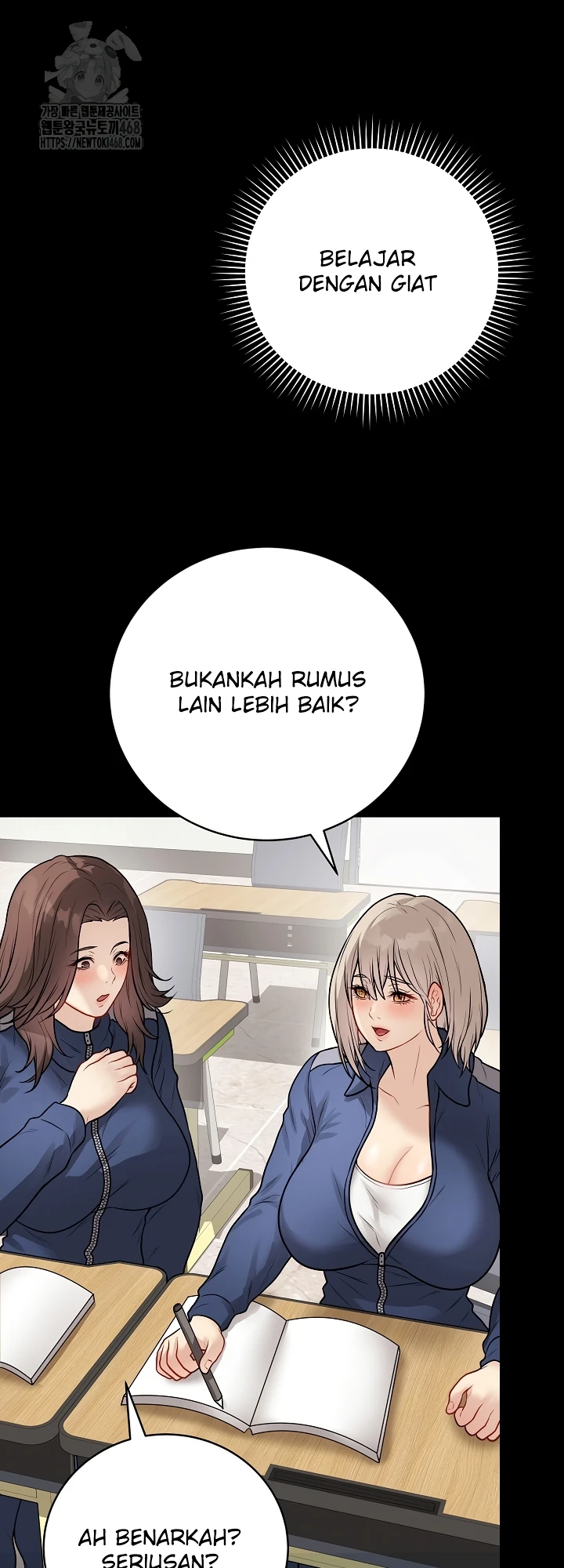 Signed, Sealed, Mistaken - Page 16